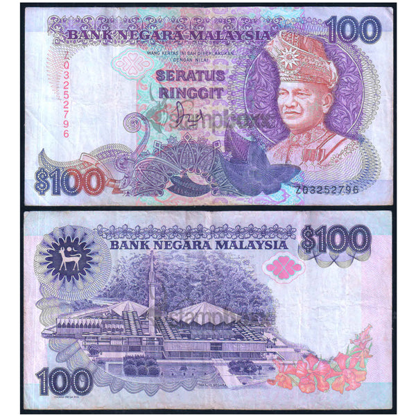 MALAYSIA 100 RINGGIT 1989 P-32 USED SERIAL 2796