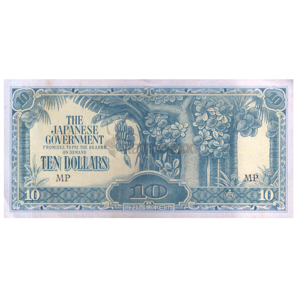 MALAYSIA (MALAYA) 10 DOLLARS 1945 P-M7c XF