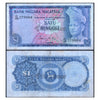 MALAYSIA 1 RINGGIT 1967-1972 P-1 USED GRADE