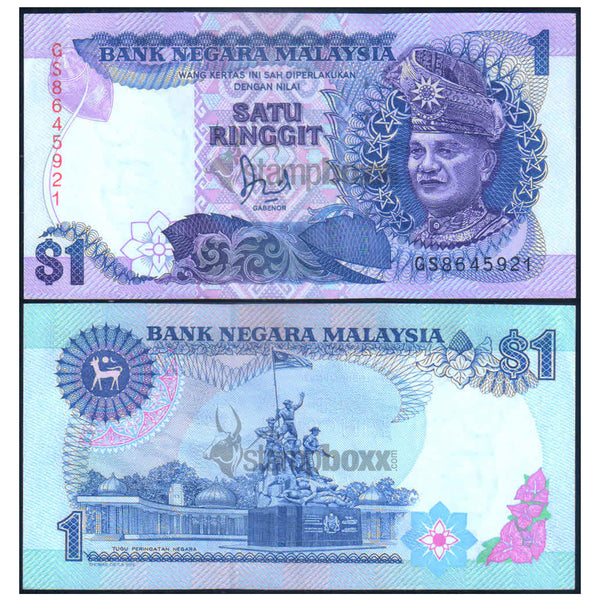 MALAYSIA 1 RINGGIT 1986-1989 P-27 USED GRADE