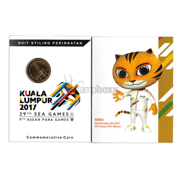 MALAYSIA 1 RINGGIT 2017 KM#226 UNC FOLDER