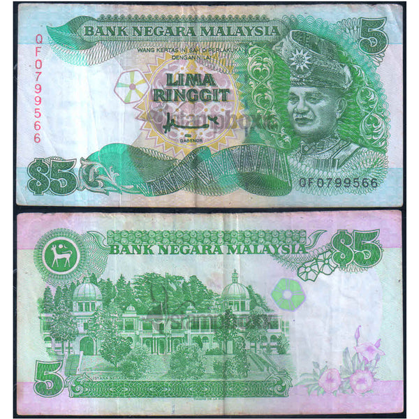 MALAYSIA 5 RINGGIT 1995 P-35 USED GRADE