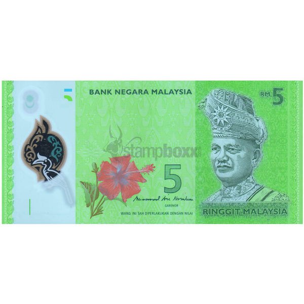 MALAYSIA 5 RINGGIT 2011P-52 UNC POLYMER