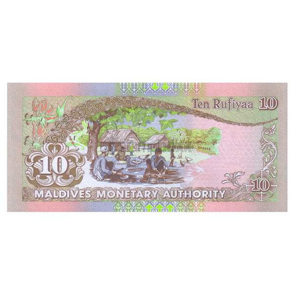 MALDIVES 10 RUFIYAA 2006 P-19c UNC