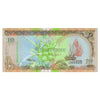 MALDIVES 10 RUFIYAA 2006 P-19c UNC