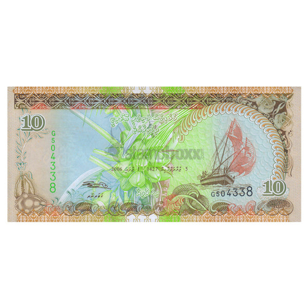 MALDIVES 10 RUFIYAA 2006 P-19c UNC