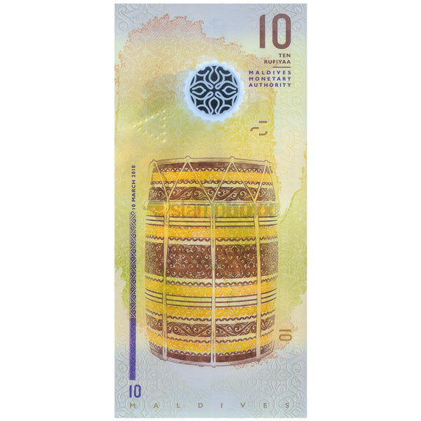 MALDIVES 10 RUFIYAA 2018 P-26b UNC POLYMER