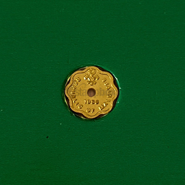 MALDIVES 1 LAARI 1986 GOLD HOLE COIN