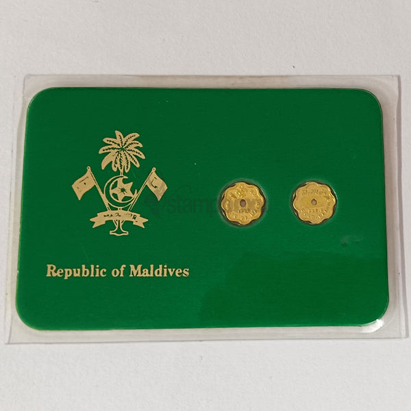 MALDIVES 1 LAARI 1986 GOLD HOLE COIN 2 COIN FOLDER - RARE