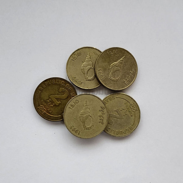 MALDIVES 2 RUFIYAA 1995 KM#88 XF