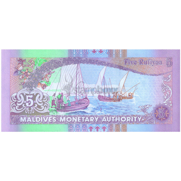 MALDIVES 5 RUFIYAA 2011 P-18e UNC