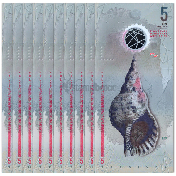 MALDIVES 5 RUFIYAA 2017 P-26A UNC POLYMER x 10pcs