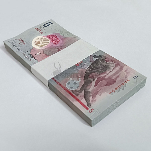 MALDIVES 5 RUFIYAA 2017 P-26A UNC POLYMER BUNDLE