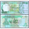 MALTA 10 LIRI 1994 P-47b USED GRADE