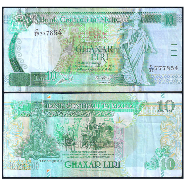 MALTA 10 LIRI 1994 P-47b USED GRADE