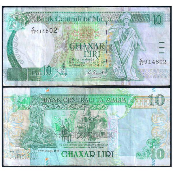 MALTA 10 LIRI 1994 P-47b USED GRADE