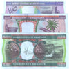 MAURITANIA 100-200-500 OUGUIYA 2002 P-4k, 5j & 6i 3x UNC