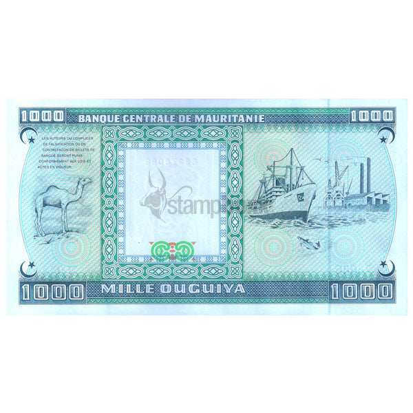 MAURITANIA 1000 OUGUIYA 1989 P-7A UNC