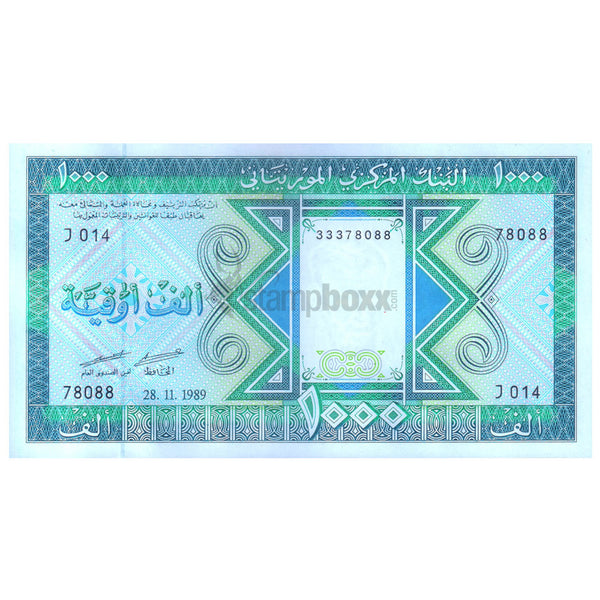 MAURITANIA 1000 OUGUIYA 1989 P-7A UNC