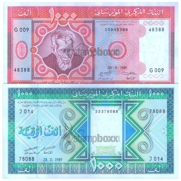 MAURITANIA 2 x 1000 OUGUIYA 1981 P-3D & 1989 P-7A UNC UNISSUED