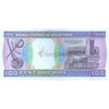MAURITANIA 100 OUGUIYA 2002 P-4k UNC