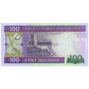 MAURITANIA 100 OUGUIYA 2011 P-16a UNC