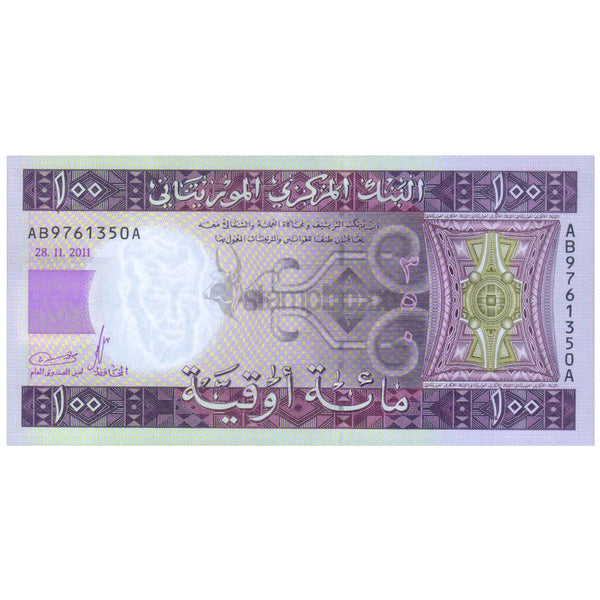 MAURITANIA 100 OUGUIYA 2011 P-16a UNC