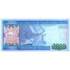 MAURITANIA 2000 OUGUIYA 2011 P-20 UNC