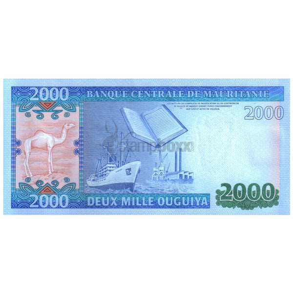 MAURITANIA 2000 OUGUIYA 2011 P-20 UNC