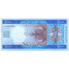 MAURITANIA 2000 OUGUIYA 2011 P-20 UNC
