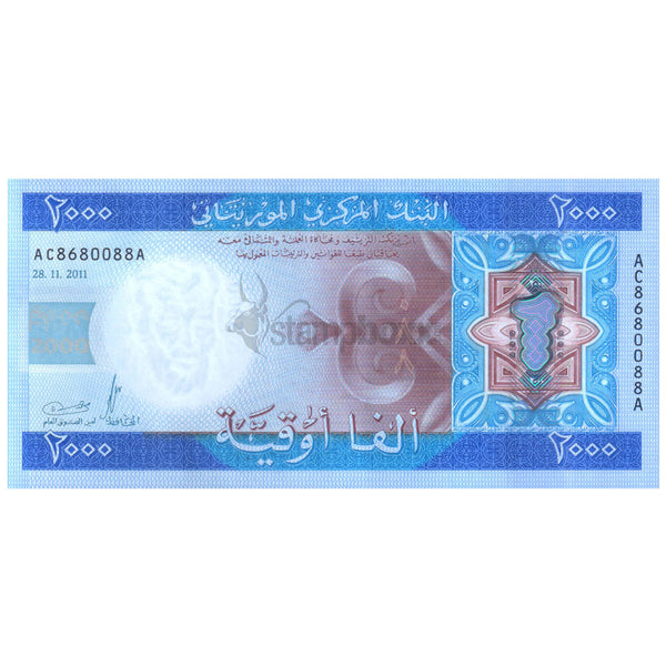 MAURITANIA 2000 OUGUIYA 2011 P-20 UNC
