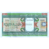 MAURITANIA 500 OUGUIYA 2002 P-8c UNC