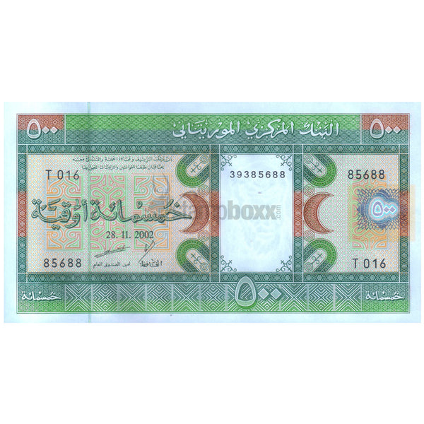 MAURITANIA 500 OUGUIYA 2002 P-8c UNC