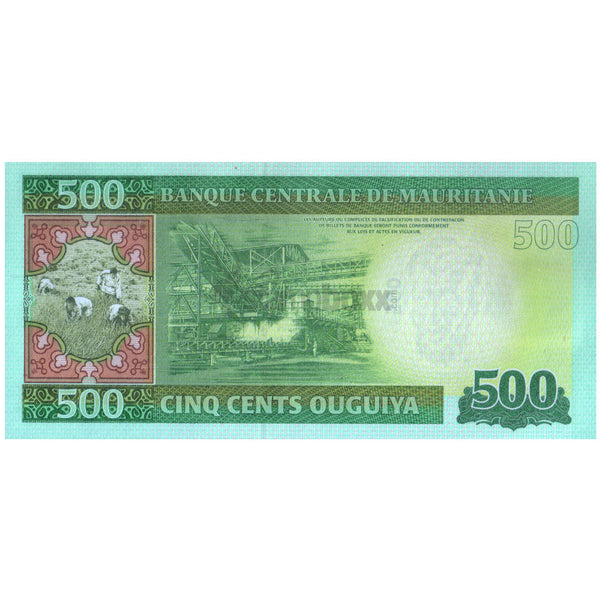 MAURITANIA 500 OUGUIYA 2013 P-18 UNC