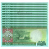 MAURITANIA 500 OUGUIYA 2013 P-18 UNC x10pcs