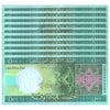 MAURITANIA 500 OUGUIYA 2013 P-18 UNC x10pcs