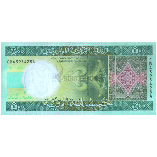MAURITANIA 500 OUGUIYA 2013 P-18 UNC