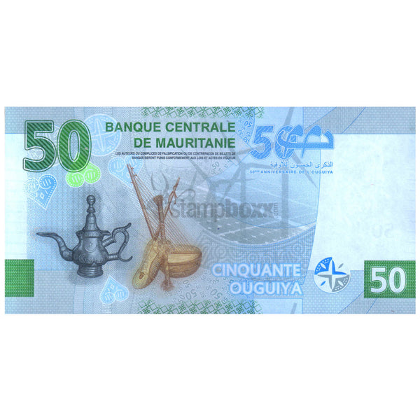 MAURITANIA 50 OUGUIYA 2023 P-28(1) UNC - AA PREFIX - RARE