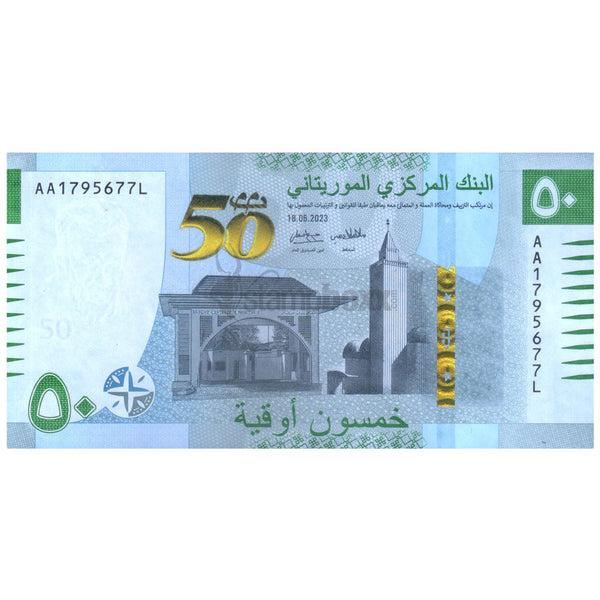 MAURITANIA 50 OUGUIYA 2023 P-28(1) UNC - AA PREFIX - RARE