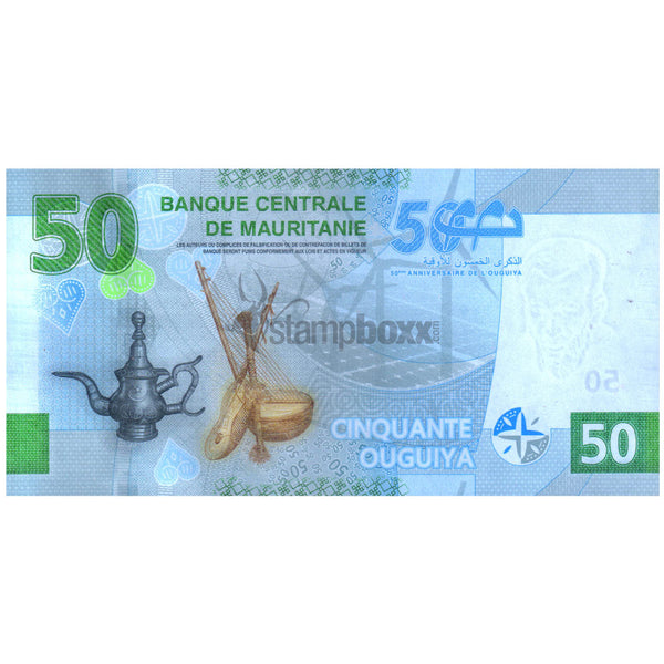 MAURITANIA 50 OUGUIYA 2023 P-28 UNC - CA PREFIX