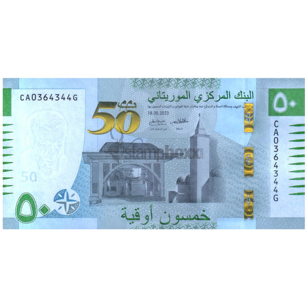 MAURITANIA 50 OUGUIYA 2023 P-28 UNC - CA PREFIX