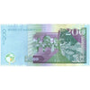 MAURITIUS 200 RUPEES 2023 P-61 UNC
