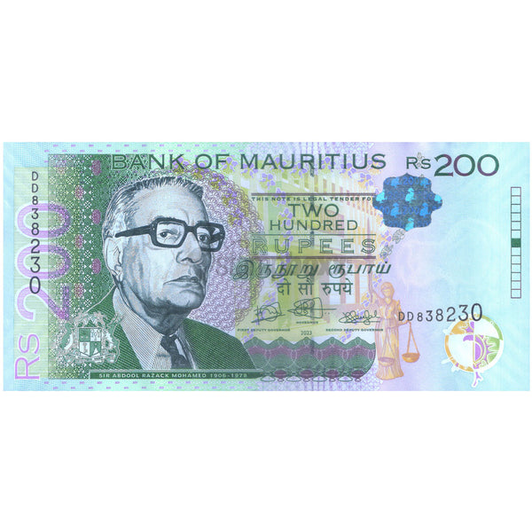 MAURITIUS 200 RUPEES 2023 P-61 UNC