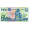 MEXICO 10 PESO 1994 P-105a UNC SERIES B