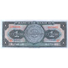 MEXICO 1 PESO 1970 P-59 UNC
