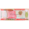 MOZAMBIQUE 100000 METICAIS 1993 P-139 UNC