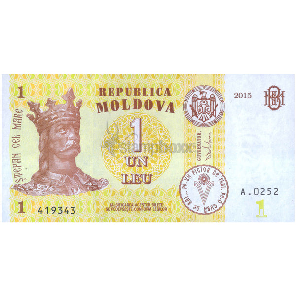 MOLDOVA 1 LEU 2015 P-21 UNC