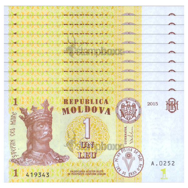 MOLDOVA 1 LEU 2015 P-21 UNC x10Pcs
