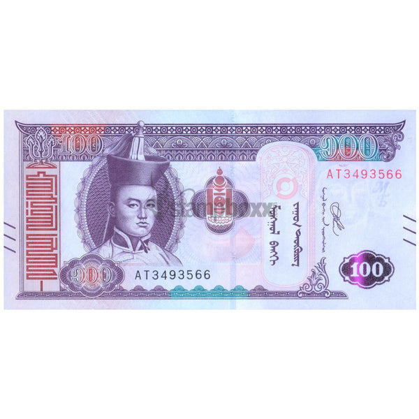 MONGOLIA 100 TOGROG 2020 P-73 UNC