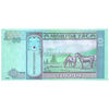 MONGOLIA 10 TOGROG 2002 P-62b UNC